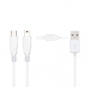 Micro USB+Mini USB二合一數(shù)據(jù)充電線