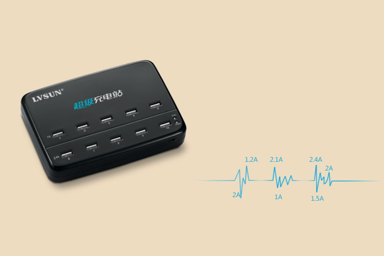 10口USB充電站  智能變流 告別虛充